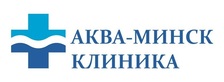 Логотип Медицинский центр «Аква-Минск Клиника» - фото лого