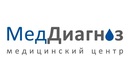 Логотип УЗИ — МедДиагноз медицинский центр – прайс-лист - фото лого