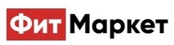 Логотип Магазин спортивного питания «ФитМаркет» - фото лого
