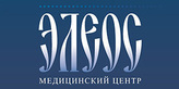 Логотип Реабилитационный центр «Элеос» - фото лого