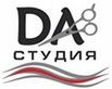 Логотип Салон красоты «Да-студия» - фото лого
