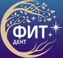 Логотип Пломбировка — Стоматология «ФИТдент» – цены - фото лого