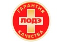 Логотип Контрацепция — Медицинский центр ЛОДЭ – цены на услуги - фото лого