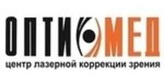 Логотип Специализированный центр восстановления зрения «ОПТИМЕД» - фото лого