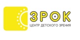 Логотип ЗРОК семейная офтальмология – прайс-лист - фото лого