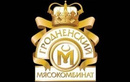 Логотип  Дома в аренду - фото лого