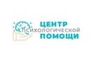 Логотип Расстановки — Сила гармонии центр психологической помощи – прайс-лист - фото лого