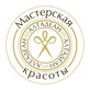 Логотип Прически — Мастерская красоты ««АлтаДеан» на Мясникова» – цены - фото лого