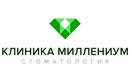 Логотип Центр имплантации и общей стоматологии «Клиника Миллениум» - фото лого