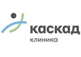 Логотип Клиника Каскад - фото лого