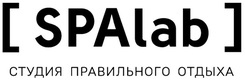 Логотип Студия правильного отдыха «SPAlab (СПАлаб)» - фото лого