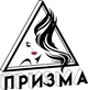 Логотип Женская стрижка — Студия красоты «Призма» – цены - фото лого