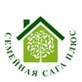 Логотип Пансионат для пожилых людей «Семейная Сага Плюс» - фото лого