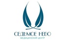 Логотип Консультации — Медицинский центр Седьмое небо – цены на услуги - фото лого