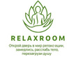 Логотип Relaxroom (Релаксрум) спа-салон – прайс-лист - фото лого