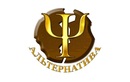 Логотип Консультации — Психолог Бобылёв Александр Алексеевич  – прайс-лист - фото лого