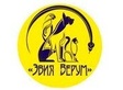 Логотип Ветклиника «Эвия Верум» - фото лого