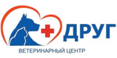 Логотип Ветеринарный центр «Друг» - фото лого