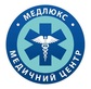 Логотип МЕДЛЮКС наркологический центр – прайс-лист - фото лого