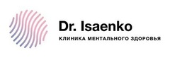 Логотип Dr. Isaenko (Доктор Исаенко) клиника ментального здоровья – прайс-лист - фото лого