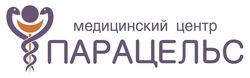 Логотип Медицинский центр «Парацельс Психотерапия» - фото лого
