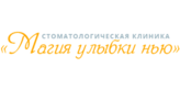 Логотип Стоматология «Магия улыбки» - фото лого
