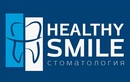 Логотип Исправление прикуса (ортодонтия) — Стоматология «Healthy Smile (Хелси Смайл)» – цены - фото лого