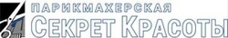 Логотип Тонирование волос (краска ESSEX) — Парикмахерская «Секрет Красоты» – цены - фото лого