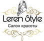 Логотип Салон красоты «Лерэн Стиль» - фото лого