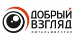 Логотип Консультации — Добрый взгляд офтальмология – прайс-лист - фото лого