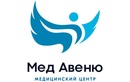 Логотип Медицинский центр «МедАвеню» - фото лого