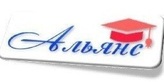 Логотип Альянс - фото лого