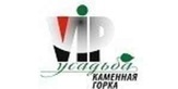 Логотип Каменная горка vip коттедж – прайс-лист - фото лого