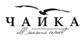Логотип 3-местные номера — Лесная чайка парк-отель – прайс-лист - фото лого