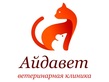 Логотип «Айдавет» ветклиника - фото лого