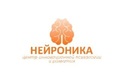 Логотип Логопедия — Нейроника центр инновационной психологии и развития – прайс-лист - фото лого