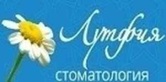 Логотип Стоматология «Лутфия» - фото лого