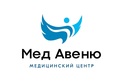 Логотип МедАвеню - отзывы - фото лого