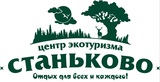 Логотип Площадки для игры в футбол, волейбол — Станьково центр экологического туризма  – прайс-лист - фото лого