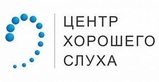 Логотип Медицинский центр «Центр хорошего слуха» - фото лого