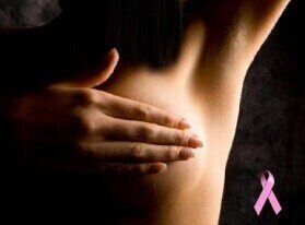 Скрининг рака молочной железы