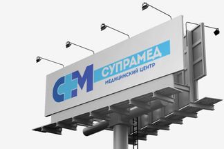 В Минске медицинский центр открылся в ТЦ. Посмотрели, что внутри