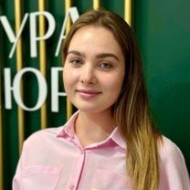 Карина