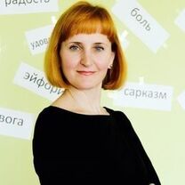 Кабачевская Ольга Константиновна