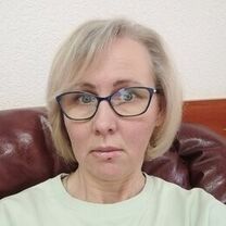 Левченко Оксана Николаевна