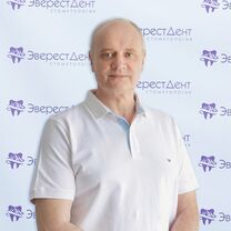Цвирко Олег Иванович