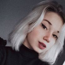 Елизавета