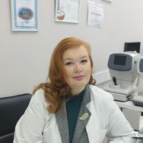Щербакова Ольга Александровна