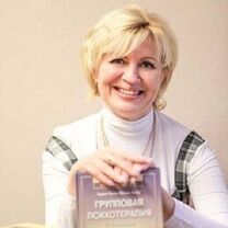 Барановская Ирина Геннадьевна