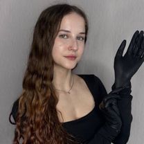 Раткевич Яна